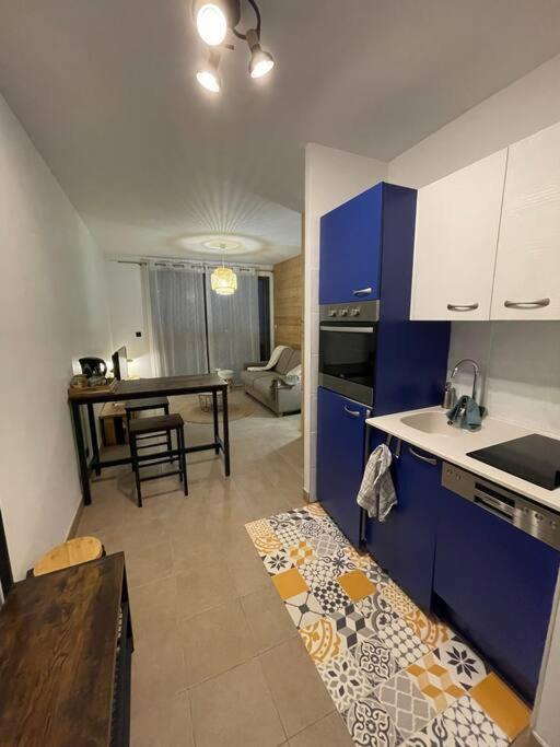 Studio Cosy Vallee De Tarentaise La Plagne Extérieur photo